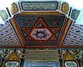 ! Шарена Џамија Тетово , Decorated Mosque Tetovo 31.jpg