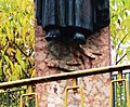 ' Monumento alla Vergine Ausiliatrice - Manifattura Rovereto - 03.jpg